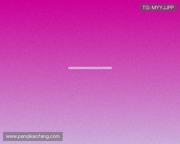 德拉古辛的漫长征途与绿茵信念终迎曙光时刻在赛场防线拼搏成长