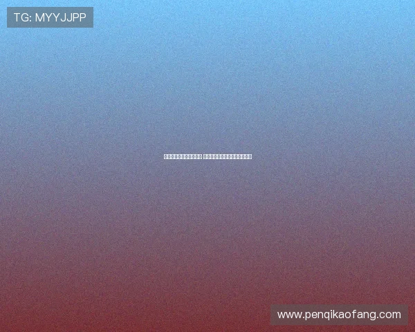 瓜帅确认阿坎吉无望回归 曼城将评估阵容并关注冬窗变化