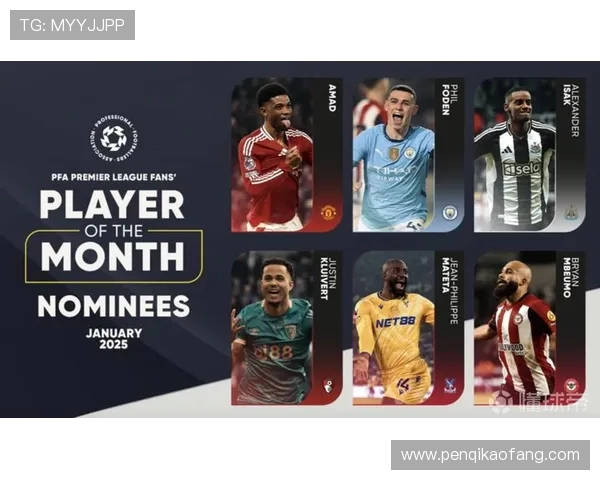 英超赛季最佳球员候选