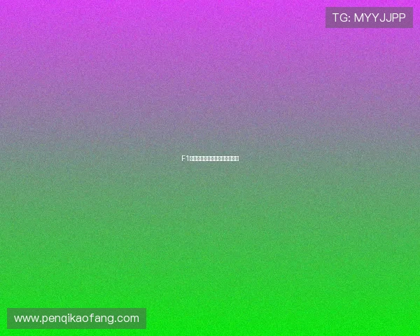 F1赛事推动体育工程技术持续创新 F1赛事推动体育工程技术持续创新